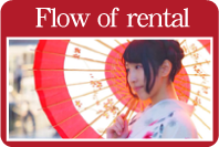 flow of rental